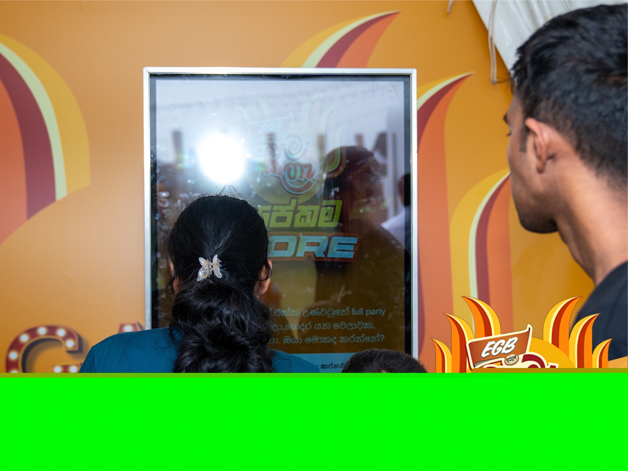 EGB Kema Kalawa Galle - Image 9